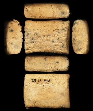 29-13-490