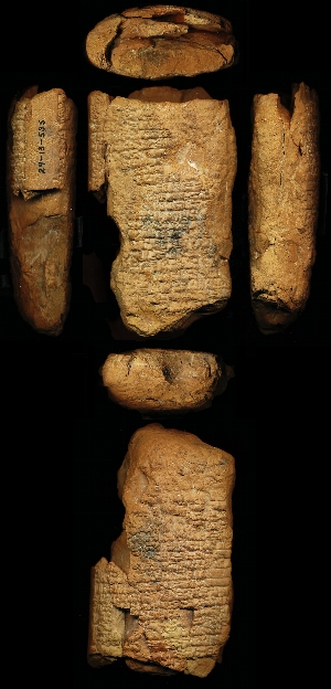 29-13-535
