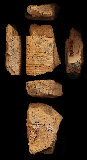 29-13-622