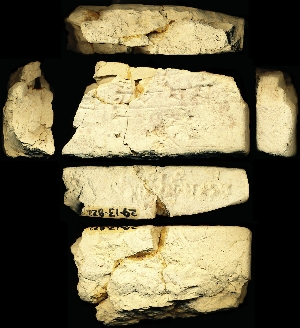 29-13-822