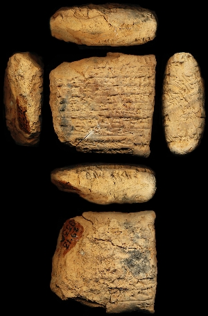 29-13-933A