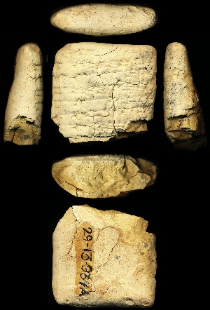 29-13-934A