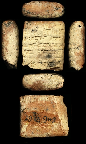 29-13-942