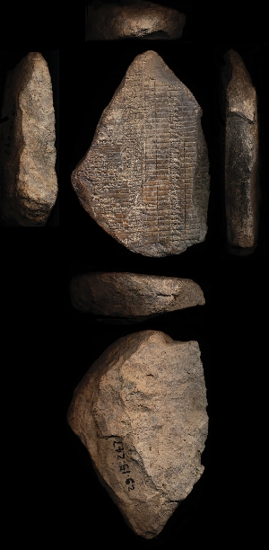 29-15-247