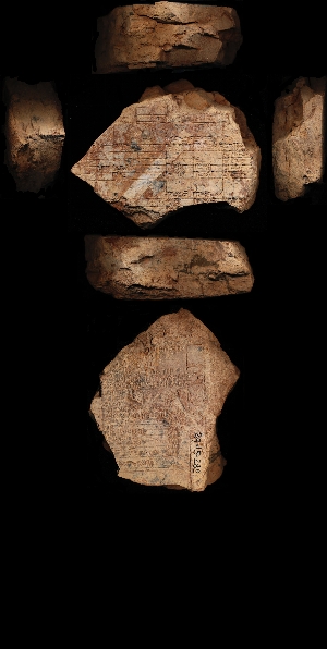 29-15-285
