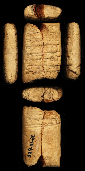 29-15-609