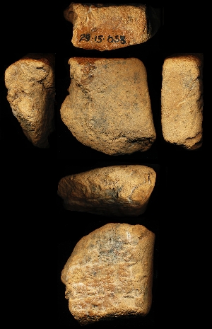 29-15-658