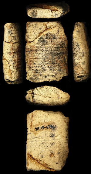 29-15-675
