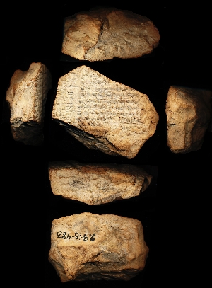 29-16-483