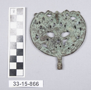 33-15-866