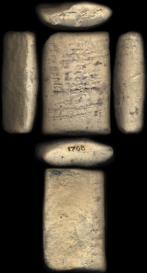CBS1708