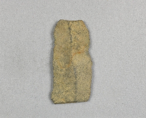 6071