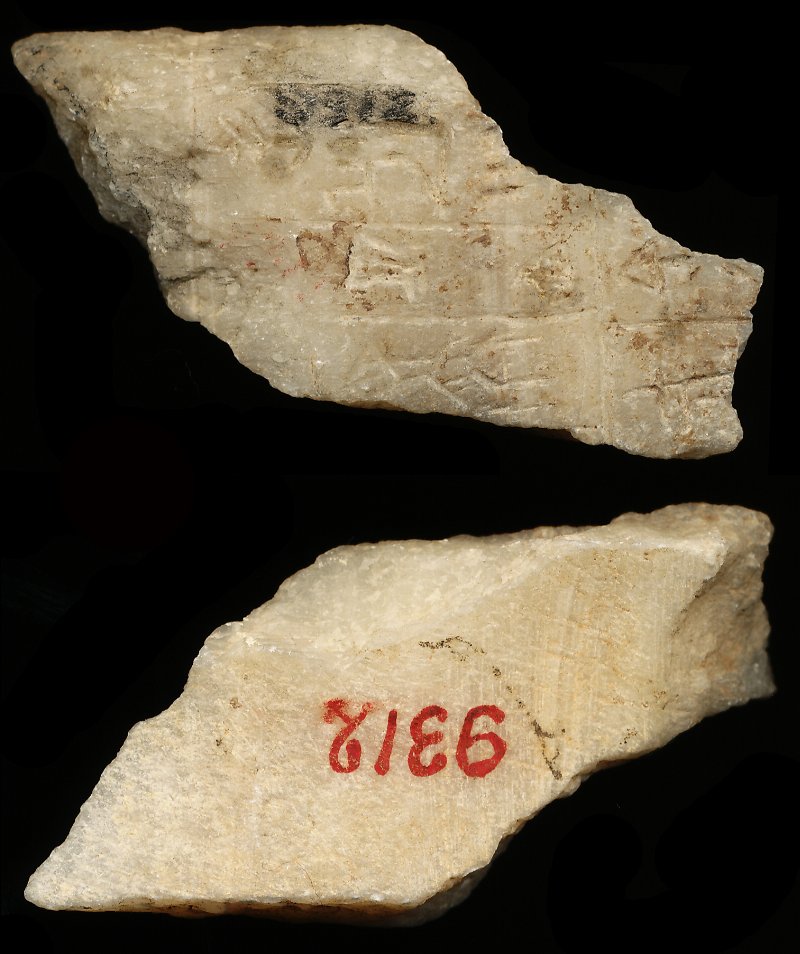797732