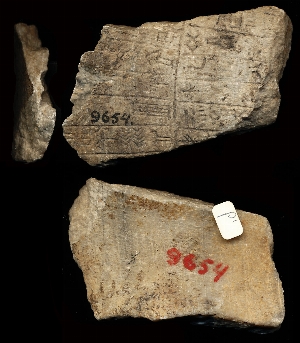 CBS9654