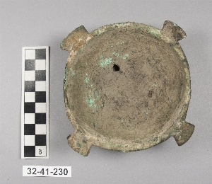 32-41-230