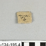 801731