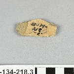 801832