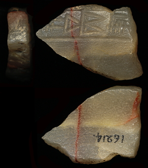 B16214