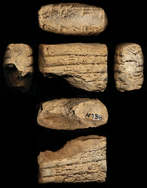 N758