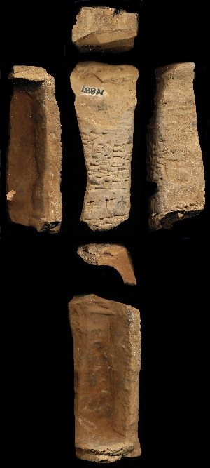 N887