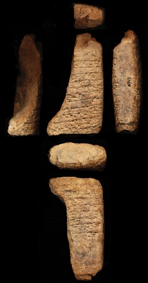 N949