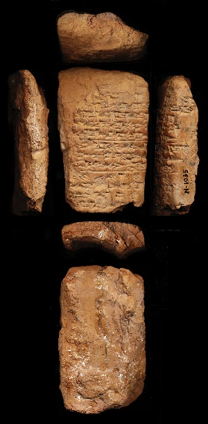 N1035