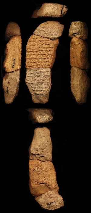 N1322