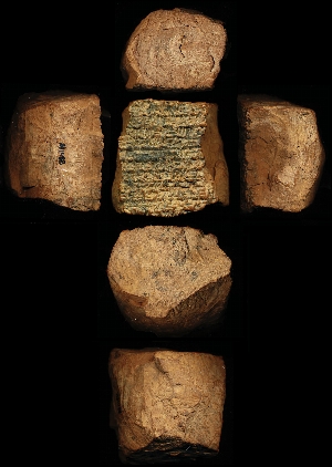 N1488