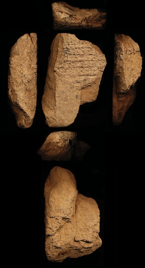 N1511