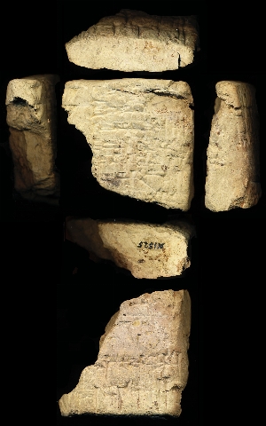 N1525