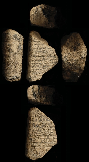 N1574