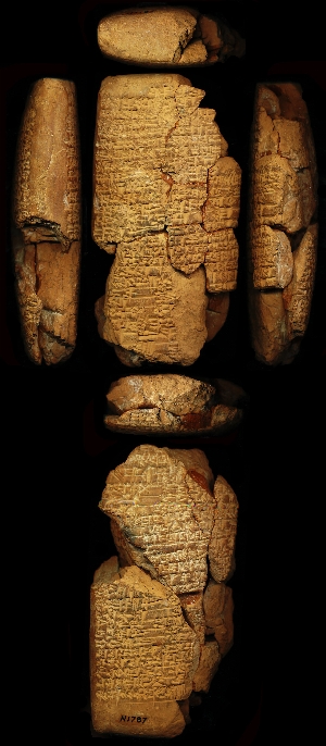 N1787