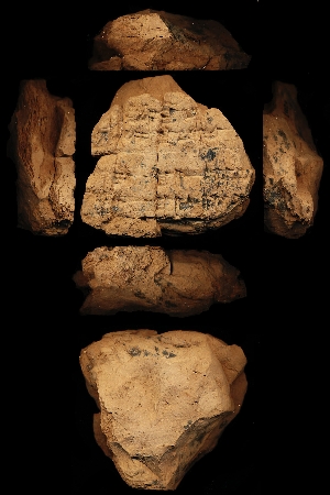 N2057