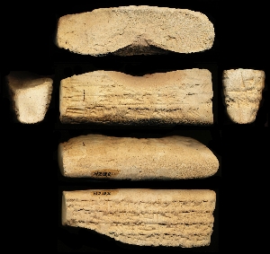 N2122
