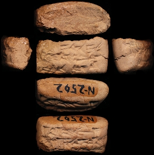 N2592