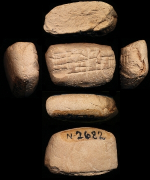 N2682