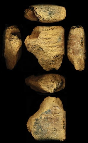 N3717