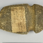 807483