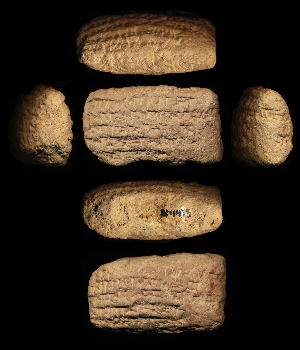 N4475