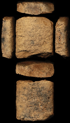 N5112
