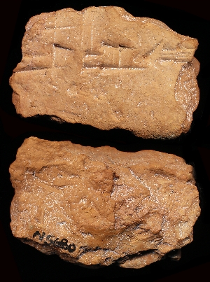 N5680