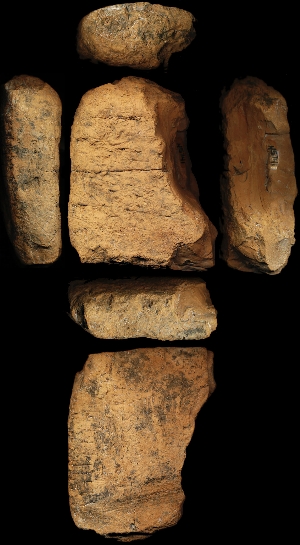 N5741