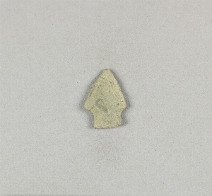 45-14-206