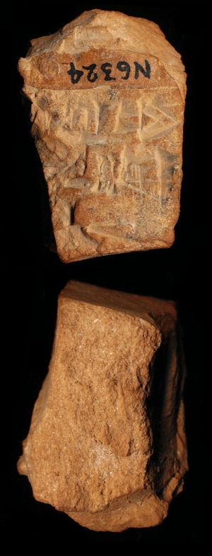 N6324