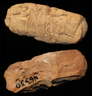 N6330