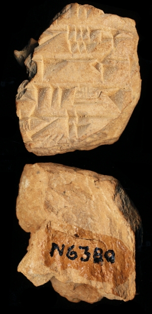 N6380