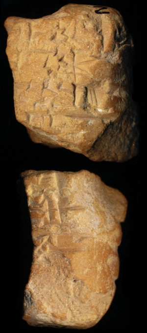 N6707
