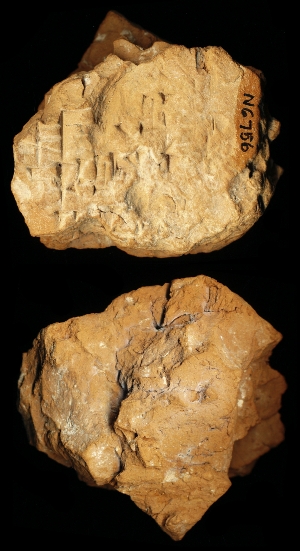 N6756