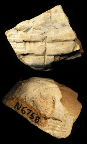 N6758