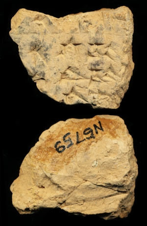 N6759